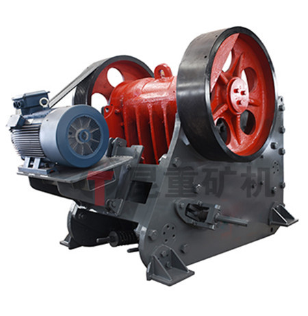 PEV系列液壓顎式破碎機